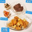 あげ豆腐&えのき&エビチリ炒め♡