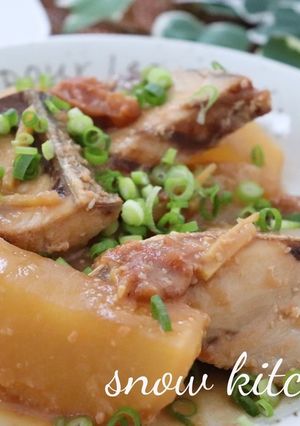 ぶりと大根の梅味噌煮-レシピのメイン写真