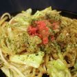 津山ホルモンうどん♪ 津山のご当地グルメ