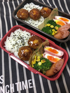 男子高校生&中学生弁当 牛カルビマヨ弁当-レシピのメイン写真