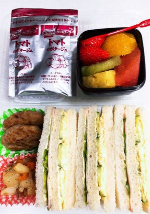 娘のお弁当114★-レシピのメイン写真