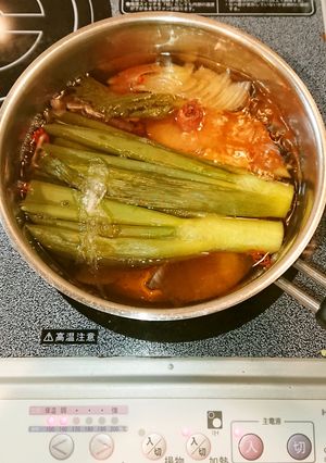 簡単万能野菜出汁-レシピのメイン写真