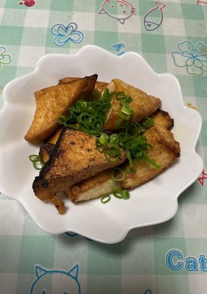 お酒のお供に厚揚げ焼き-レシピのメイン写真