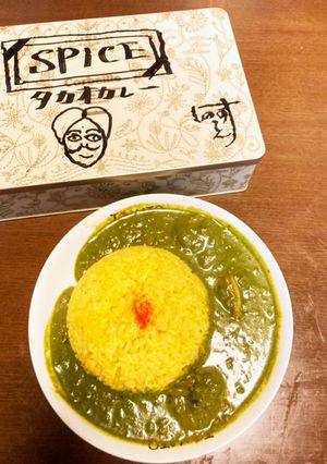 ★本格★濃厚ほうれん草のサグチキンカレー-レシピのメイン写真