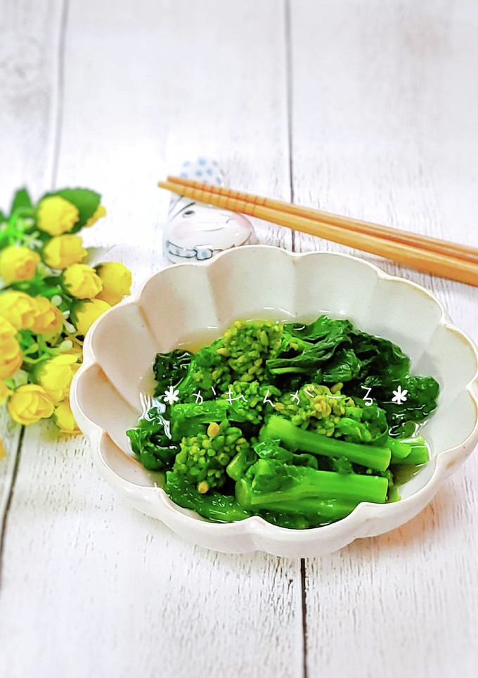 だし風味♡菜の花の煮浸し♡-レシピのメイン写真