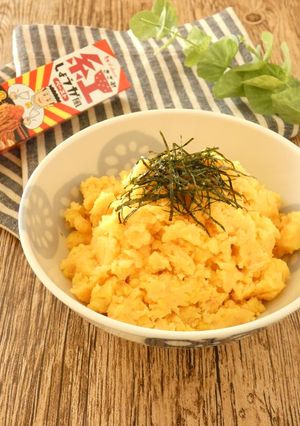 紅しょうがのポテトサラダ-レシピのメイン写真