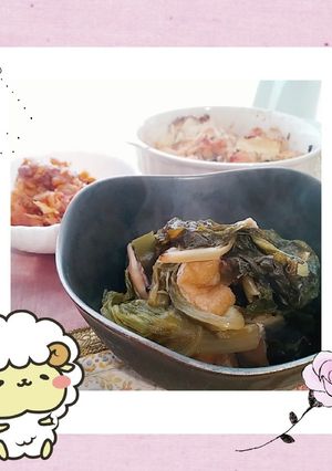 マクロビ☆炊飯器☆サニーレタスの煮浸し-レシピのメイン写真