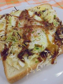 朝食に!お好み焼き風トースト-レシピのメイン写真