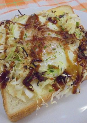 朝食に！お好み焼き風トースト-レシピのメイン写真