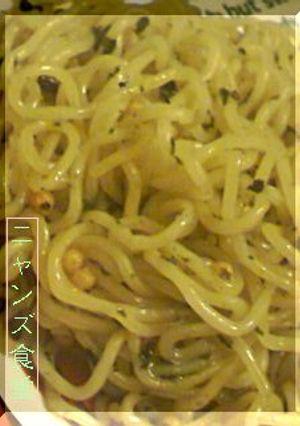 え!?海苔茶漬けなのに焼きそば！-レシピのメイン写真