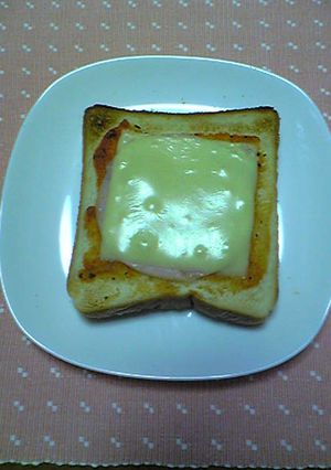 朝食に！簡単ハムチーズトースト★-レシピのメイン写真