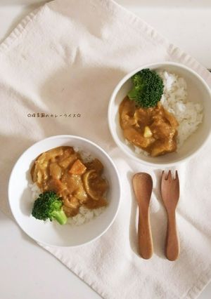 保育園のカレーライス-レシピのメイン写真