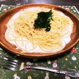 超簡単で美味しい♫たらこパスタ