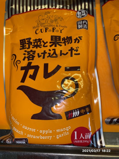 レトルトカレーで作るカレーつけ蕎麦-レシピのメイン写真