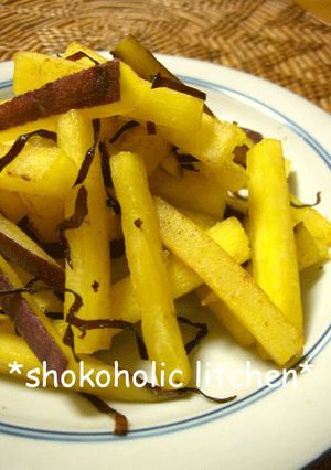 簡単♬さつまいもの塩こんぶ炒め-レシピのメイン写真