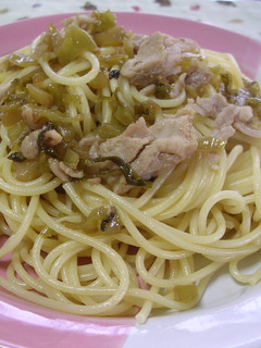 おいしい♪高菜スパゲティ-レシピのメイン写真