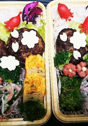 【夫婦弁当⑫】ハンバーグと菜の花のお浸し-レシピのメイン写真