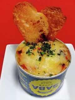 サバ缶チーズ焼き-レシピのメイン写真