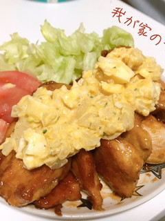 我が家のチキン南蛮!-レシピのメイン写真