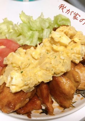 我が家のチキン南蛮！-レシピのメイン写真