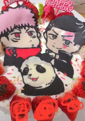 呪術廻戦　ケーキ-レシピのメイン写真