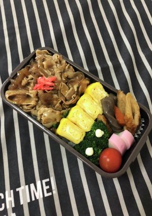 男子高校生弁当3/24豚丼弁当-レシピのメイン写真