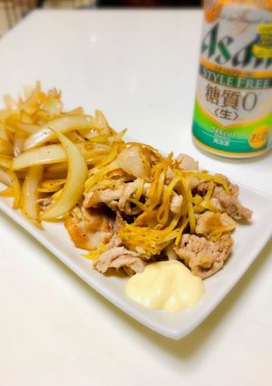 元祖！豚の塩生姜焼き-レシピのメイン写真