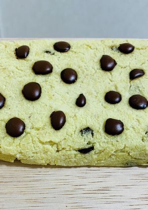 キャロブチップ入り甘酒ケーキ-レシピのメイン写真