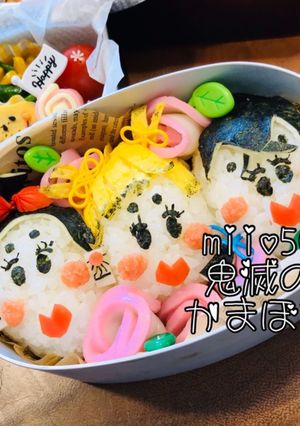 鬼滅の刃 おにぎり 弁当 アニメ キャラ-レシピのメイン写真