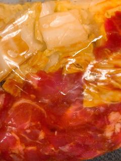 【下味冷凍】豚こまと白菜の焼肉丼-レシピのメイン写真
