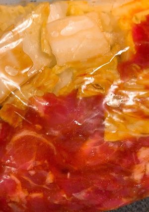 【下味冷凍】豚こまと白菜の焼肉丼-レシピのメイン写真