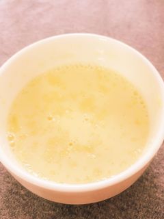 約120kcal!はちみつ豆乳プリン-レシピのメイン写真