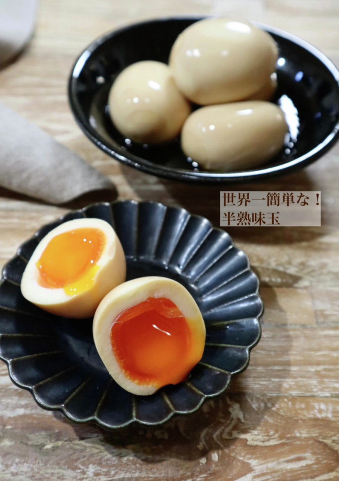世界一簡単な！半熟味玉-レシピのメイン写真