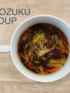 食べるスープ『もずくスープ』-レシピのメイン写真