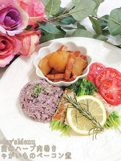 【簡単】調味料1つ!豆苗のハーブ肉巻き-レシピのメイン写真