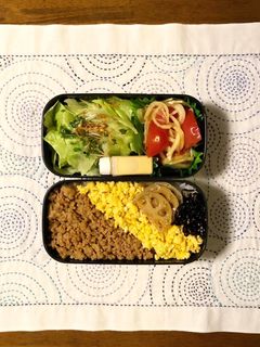 新玉ねぎとトマトのポン酢和え-レシピのメイン写真