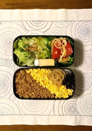 新玉ねぎとトマトのポン酢和え-レシピのメイン写真
