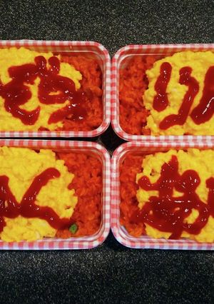 オムライスのお弁当 四姉妹分❤️-レシピのメイン写真
