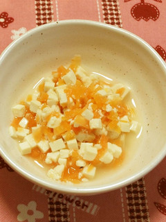 【離乳食中期】にんじんの豆腐和え-レシピのメイン写真
