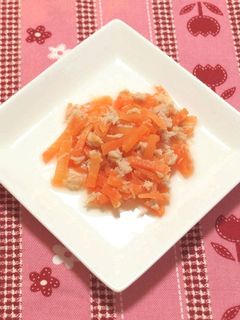 【離乳食後期】にんじんとツナの炒め煮-レシピのメイン写真
