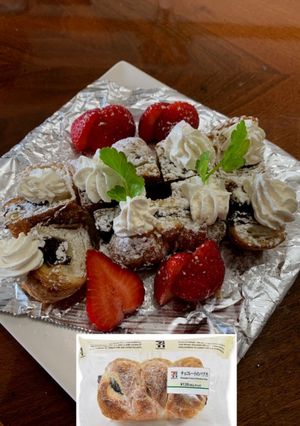 セブンパン チョコレートのパプカリメイク-レシピのメイン写真