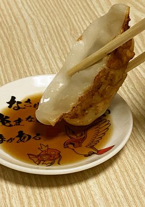 【ミツカン味ぽん】餃子のたれ-レシピのメイン写真