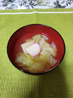 キャベツと蒲鉾の味噌汁-レシピのメイン写真