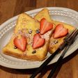 【フライパン】大人のフレンチトースト