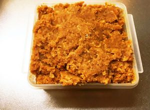 炊飯器で1日で出来る！手作り味噌-レシピのメイン写真
