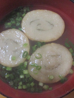 野菜くずだけで絶品スープ♪-レシピのメイン写真