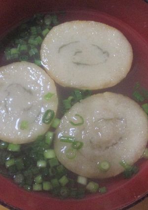 野菜くずだけで絶品スープ♪-レシピのメイン写真