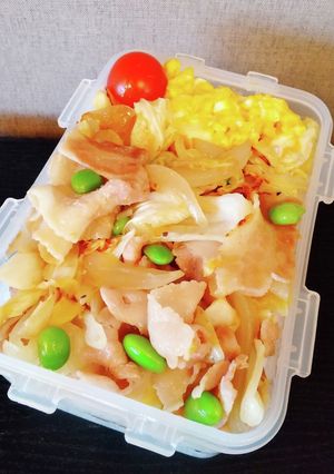 お弁当(4/17)香味ペースト炒め-レシピのメイン写真