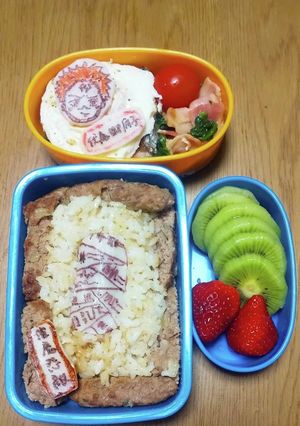 両面すくな弁当-レシピのメイン写真
