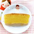 簡単!しっとりレモンケーキ♪HM使用!